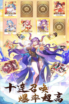 精彩截图-澳门金沙9170网址最新版下载-澳门金沙9170网址安卓版下载2