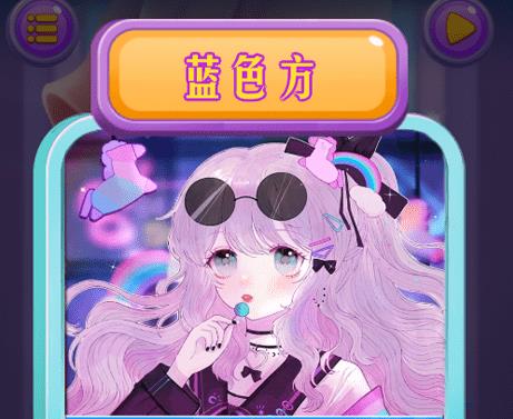 巴黎人mg电玩游戏下载-巴黎人mg电玩游戏最新版下载