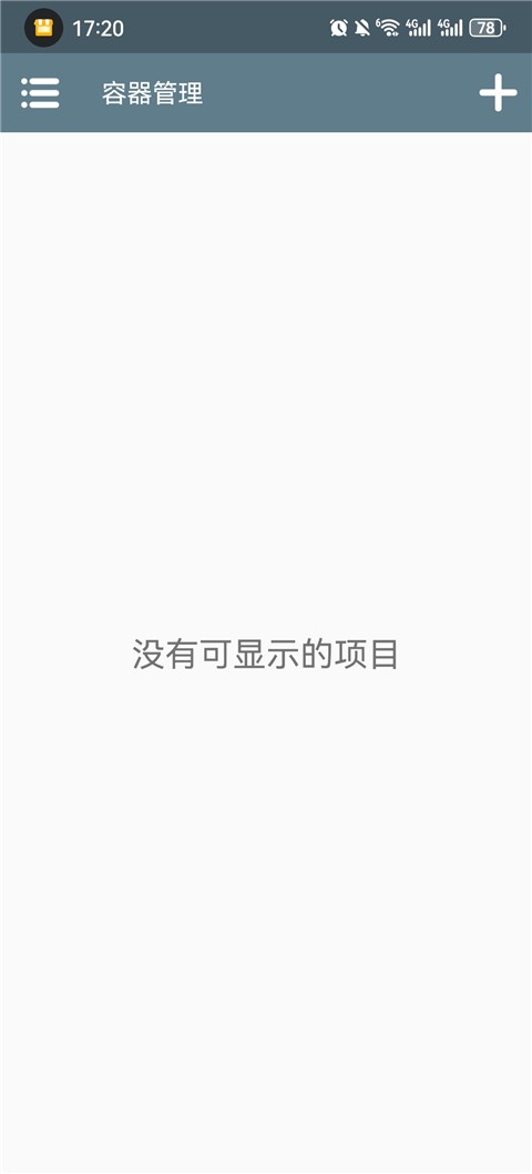 威尼斯wnsr888丝之歌手机版游戏下载-威尼斯wnsr888丝之歌安卓版下载