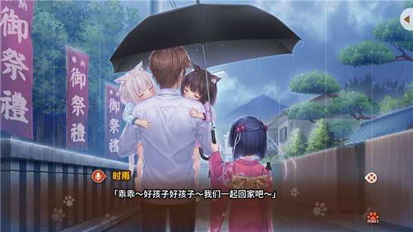 精彩截图-澳门金沙990乐园重制版安卓版下载-澳门金沙990乐园重制版最新版下载v1.12