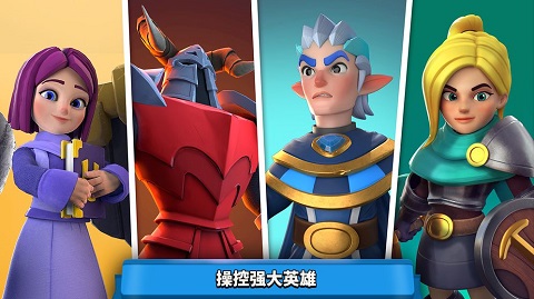 葡京新线路检测塔防2026下载-葡京新线路检测塔防2026最新版本下载v1.171.2游戏画面2