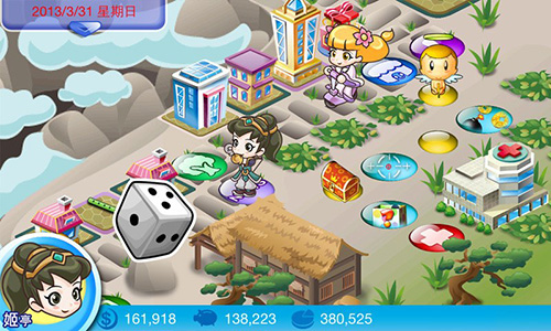 mgm集团美高梅安卓版下载-mgm集团美高梅最新版下载游戏画面1