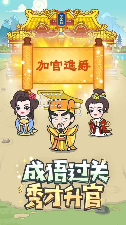 威尼斯144777豪正版下载-威尼斯144777豪正版游戏下载游戏画面2