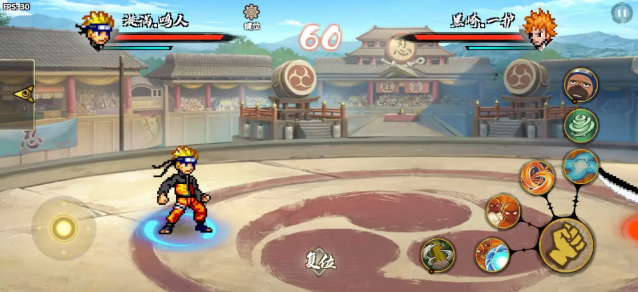 0029金沙贵宾会跨界对决可联机版本下载-0029金沙贵宾会跨界对决可联机版本手游官方下载v1.051游戏画面1