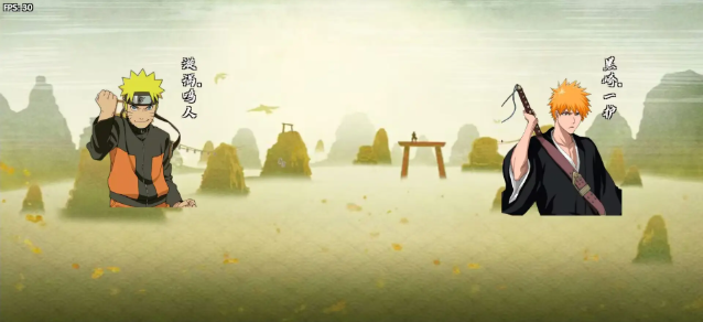 0029金沙贵宾会跨界对决可联机版本下载-0029金沙贵宾会跨界对决可联机版本手游官方下载v1.051游戏画面5