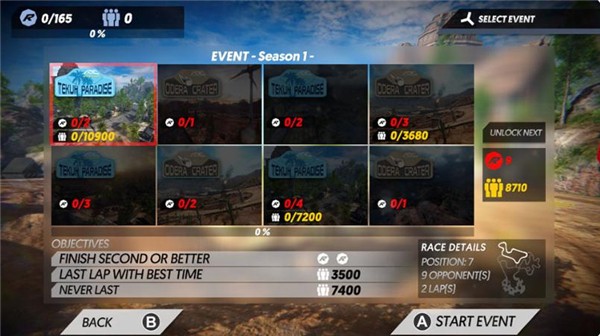 4858美高梅网址竞速