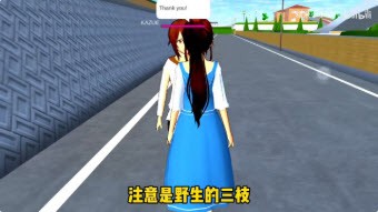 8455新葡萄娱乐官网紫色旗袍中文版下载-8455新葡萄娱乐官网紫色旗袍中文版手游官方下载v1.045.17