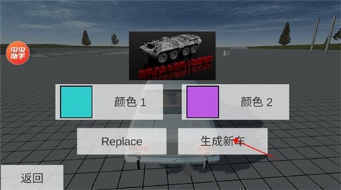 1991金沙棋牌汉化版模组