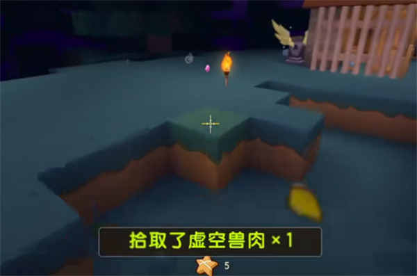 精彩截图-澳门威尼斯人wns615小米版最新版v0.46.0安卓最新版下载安装-澳门威尼斯人wns615小米版最新版v0.46.0安卓最新版游戏下载1