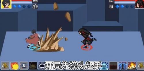 新濠477黑土版本下载-新濠477黑土版本最新版下载v1.00.23游戏画面2