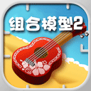 新濠天地app下载中文版下载-新濠天地app下载汉化版下载v1.0.0