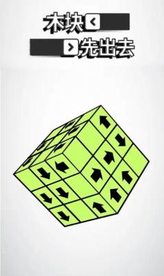 精彩截图-金沙集团1862安卓版下载-金沙集团1862游戏下载1