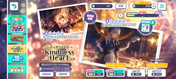 精彩截图-澳门金沙APP大全世界计划游戏最新版下载-澳门金沙APP大全世界计划中文版下载安装2