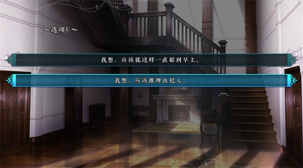 美高梅网址登录之夜手机版