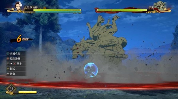 99银河平台火神血风谭中文版