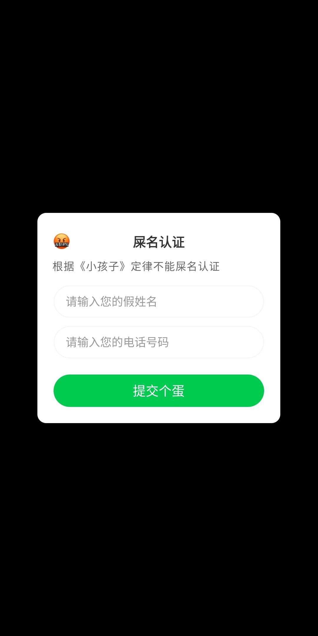 9570金沙app魔改版游戏下载-9570金沙app魔改版正版下载
