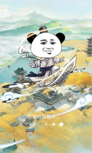 新濠娱乐app小游戏下载-新濠娱乐app最新安卓版下载v1.0.0