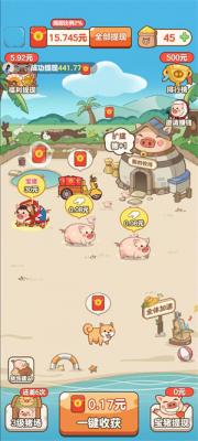 8779澳门威尼斯人正版