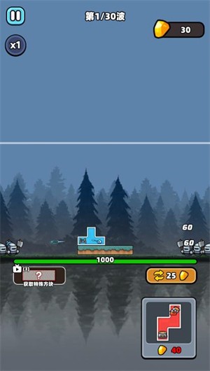 威尼斯v23小游戏