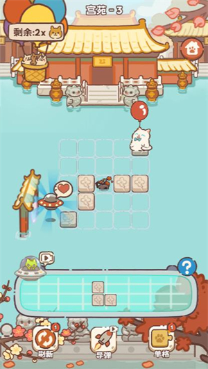 澳门美高梅官网微信小游戏-澳门美高梅官网微信小程序（暂未上线）游戏画面3