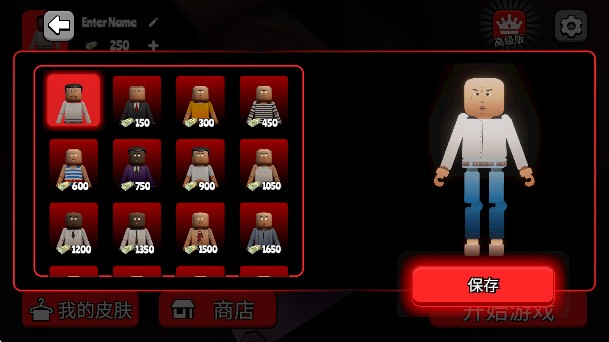 8040www威尼斯多人沙盒手游无广告版下载