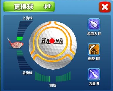 澳门金沙线上娱乐网址夫中文版