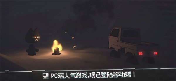 1851威尼斯人速递安卓版下载-1851威尼斯人速递安卓版手游官方下载v1.12游戏画面1