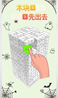 澳门新葡萄游戏安卓版下载-澳门新葡萄游戏游戏下载