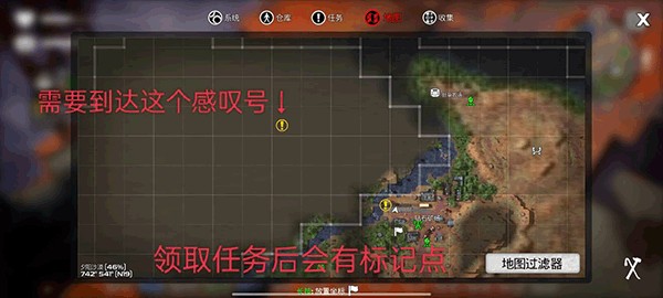 新金沙手机登录最新版