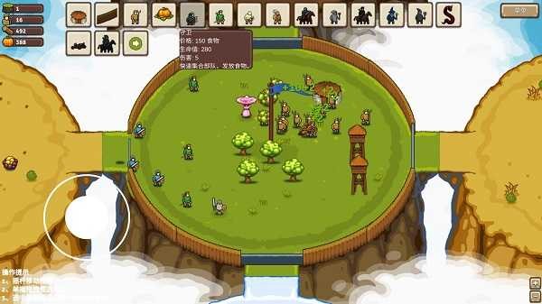 新巴黎人网址官方正版下载中文免费版游戏攻略5