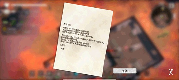 新金沙手机登录最新版