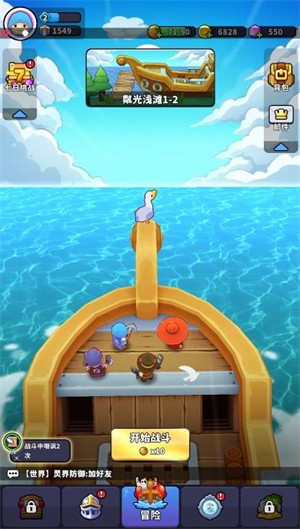 美高梅平台开户小游戏