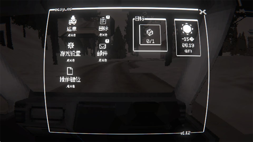 1851威尼斯人速递手机版