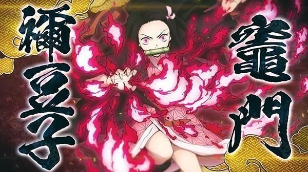 99银河平台火神血风谭中文版