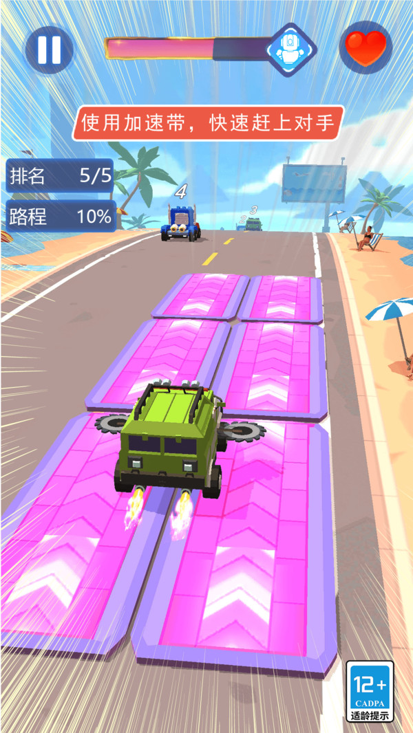 巴黎人线上登录