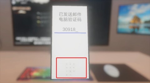 3833金沙官网app逃脱模拟器手游