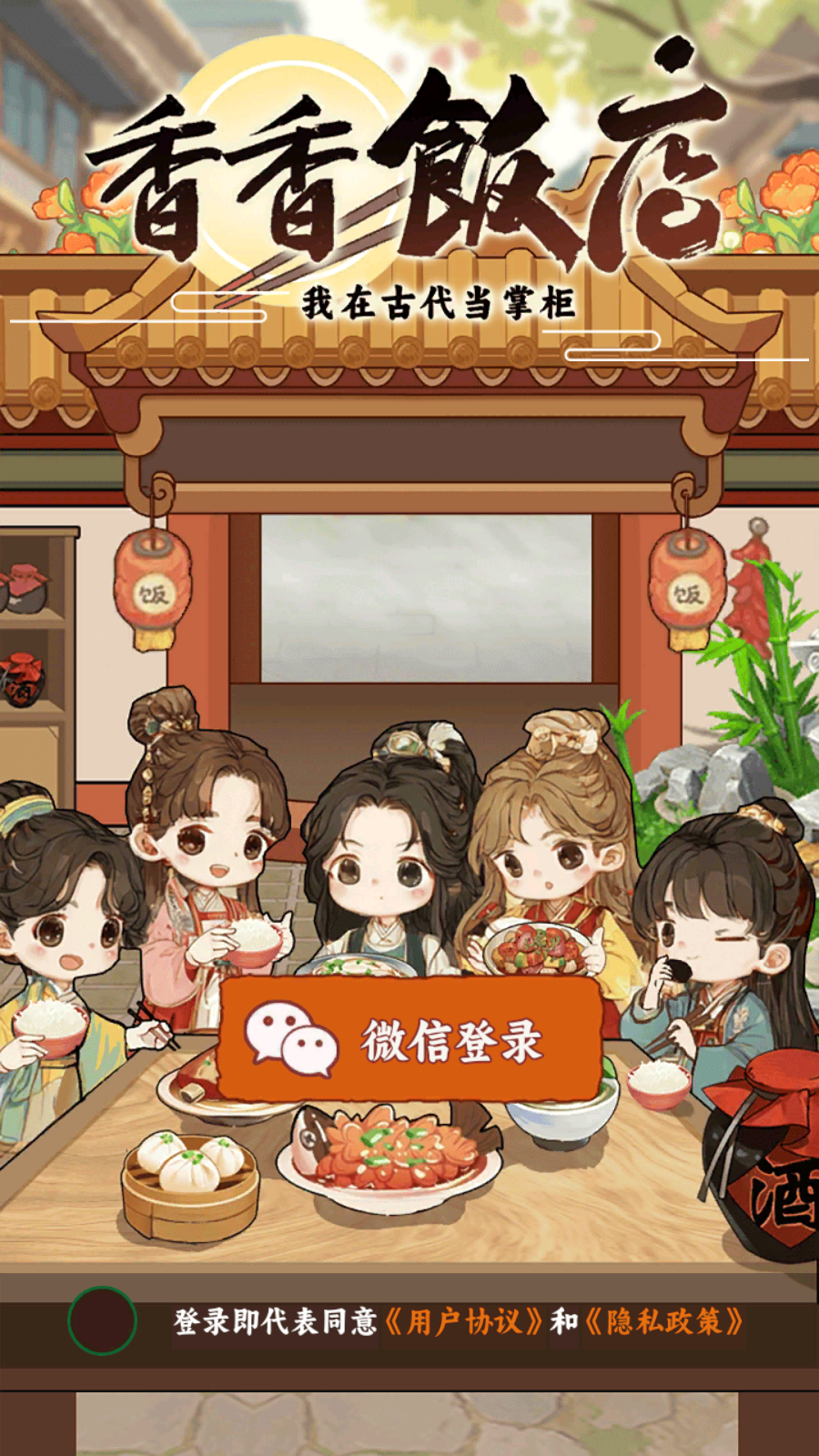 mgm美高梅平台官网正版