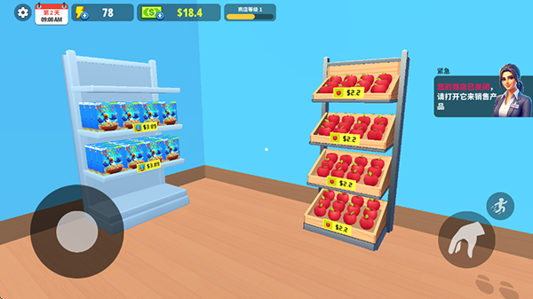 98858vip威尼斯下载官方正版下载-98858vip威尼斯下载官方正版手游2026下载v1.26.3