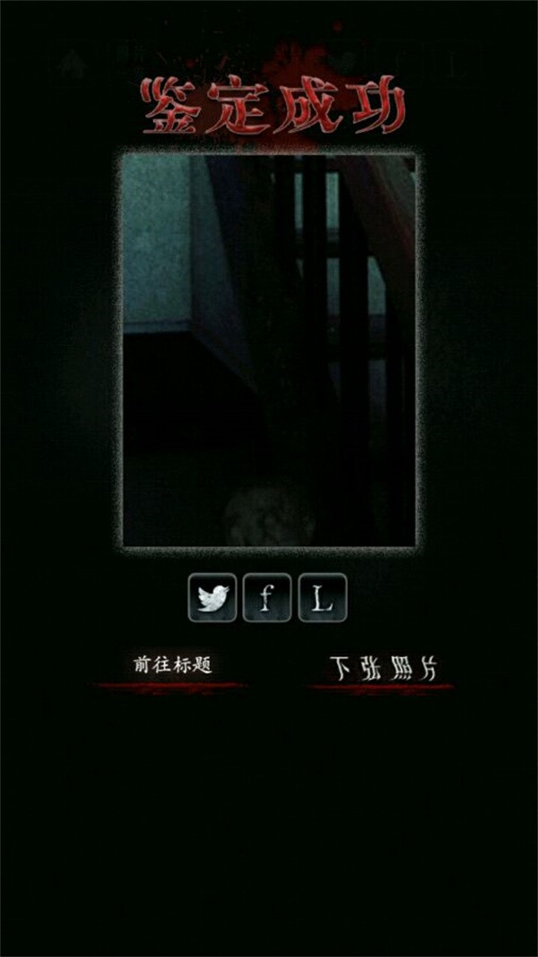 真人银河游戏游戏攻略5