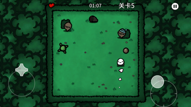 4166am金沙登录手机版游戏下载-4166am金沙登录（LostPotato）游戏下载