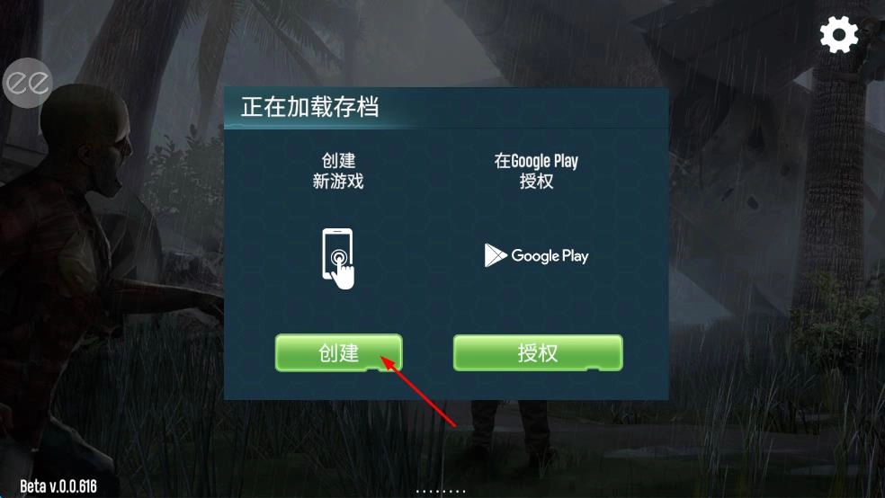 9499威尼斯官网中文版