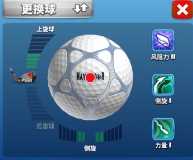 澳门金沙线上娱乐网址夫中文版