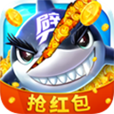 js金沙登录大厅劈鱼红包版2023下载-js金沙登录大厅劈鱼红包版最新版本下载