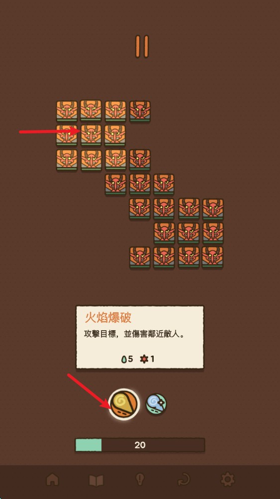 金沙771122手游下载-金沙771122手游安卓版下载v1.3.4