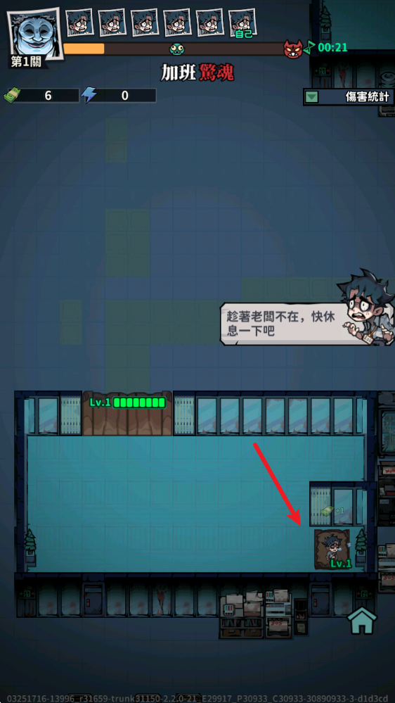 js6666澳门金沙手机版