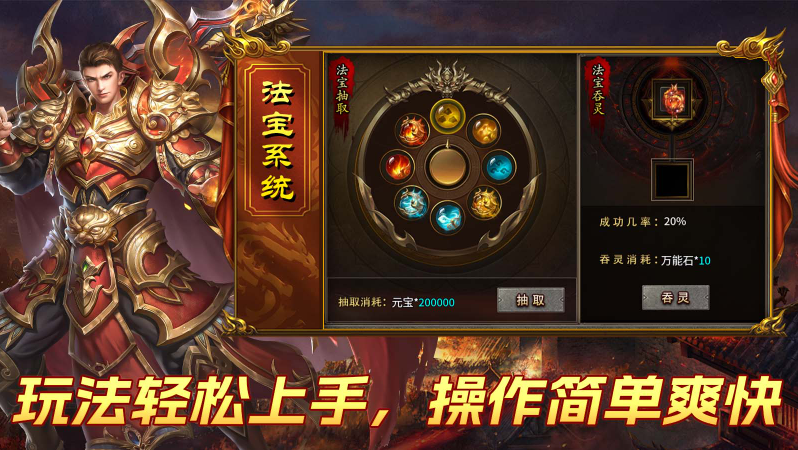 银河87680贵宾会攻速三职业