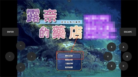 9499威尼斯人的药店