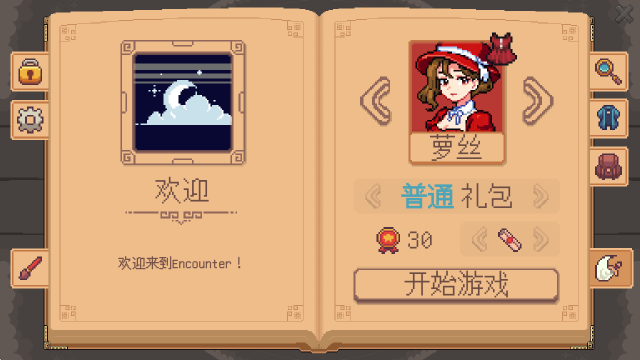 下载银河国际网上娱乐平台的卡牌手机版游戏下载-下载银河国际网上娱乐平台的卡牌移植版游戏下载