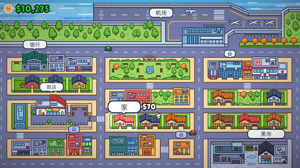 精彩截图-澳门金沙平台官网手机版下载-澳门金沙平台官网手机版游戏官方下载v1.03