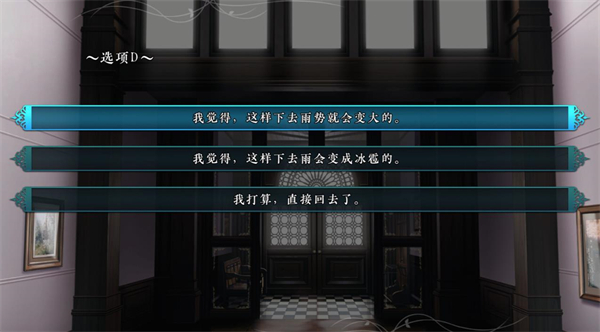 美高梅网址登录之夜手机版